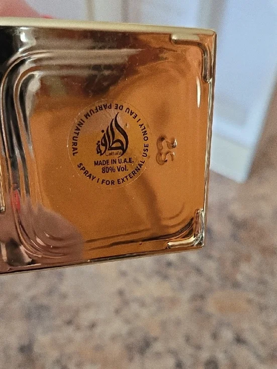 Her Confession Eau de Parfum - White & Gold Box - Picture 7 of 8